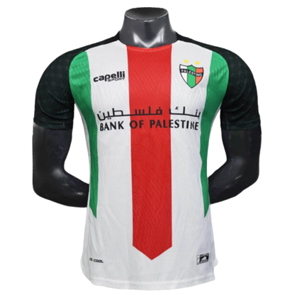 Palestino 25/26 I Home Jersey - Player Version