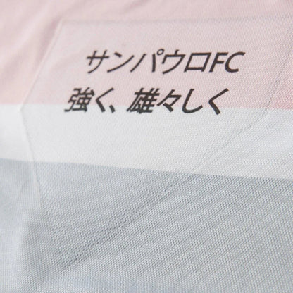 Jersey Long Sleeve São Paulo III 25/26