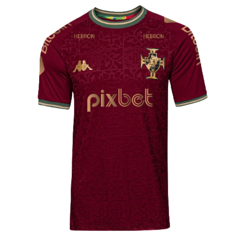 Vasco 22/23 Goalkeeper Jersey - Burgundy - with Sponsors - Fan Version