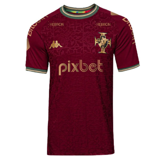 Vasco 22/23 Goalkeeper Jersey - Burgundy - with Sponsors - Fan Version