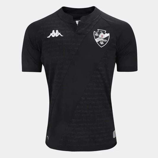 Jersey Vasco da Gama Kombat 2024/25 III