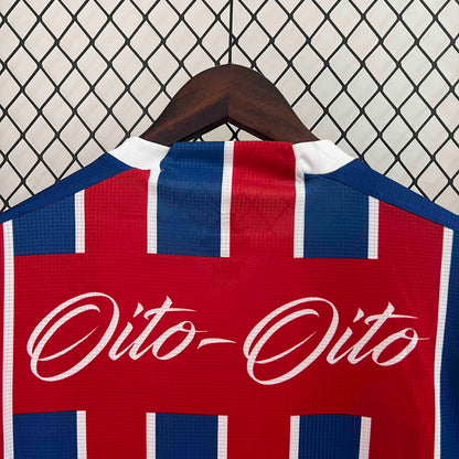 Bahia Retro Commemorative Edition 1988