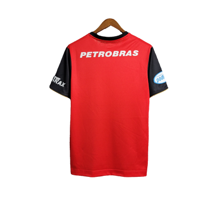 Flamengo 08/09 III Third Jersey - Retro Version