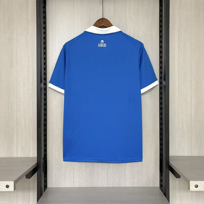 26/27 Bahia Away Jersey - Fan Version