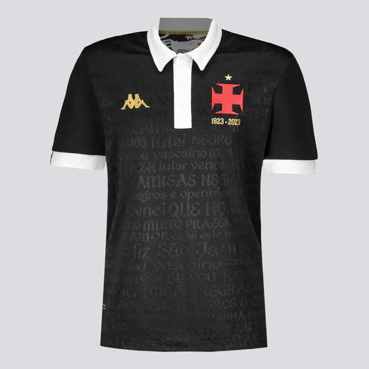 Jersey Vasco III 2023 - Fan Version