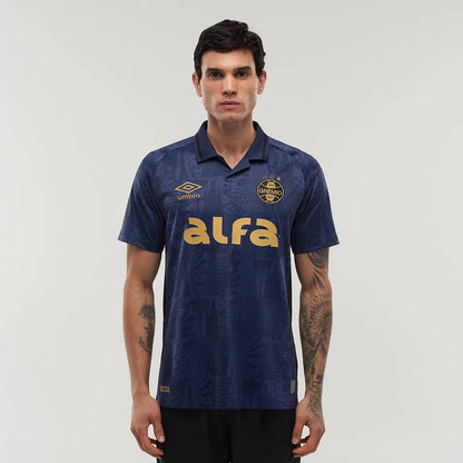 Grêmio Third Fan Jersey 2025/26 - Fan Version